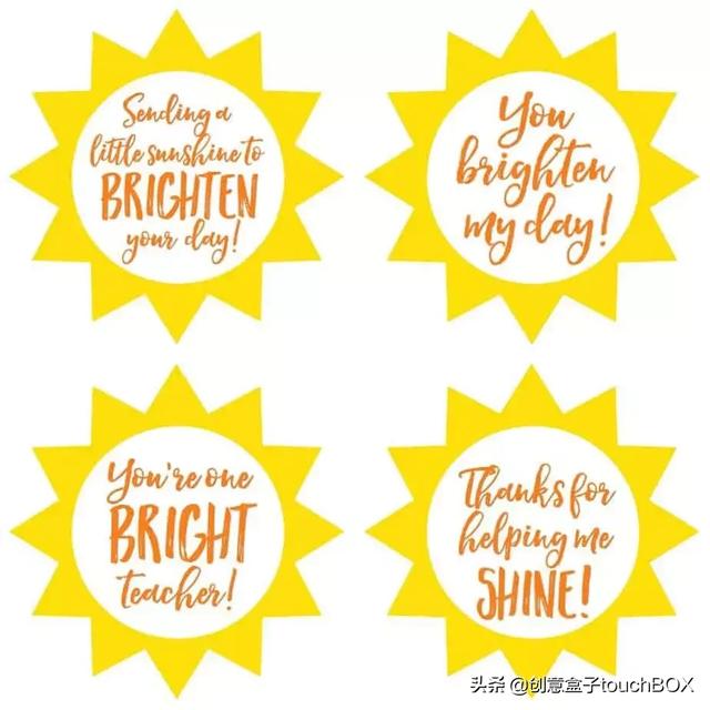 教师节又简单又好看的小礼物(12个教师节创意礼物)(20)