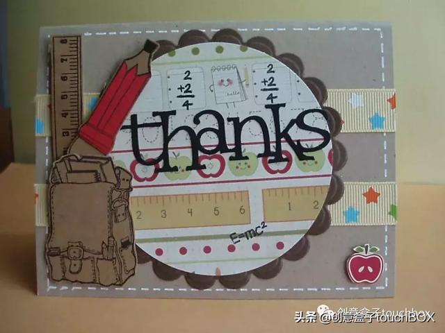 教师节又简单又好看的小礼物(12个教师节创意礼物)(4)