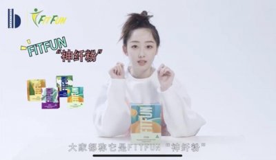 ​蒋梦婕减肥秘方（明星推荐官蒋梦婕）