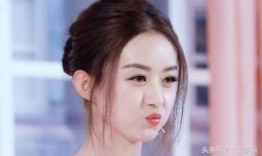 赵丽颖现在到底和谁在谈恋爱（赵丽颖在圈内的5个好友）(1)