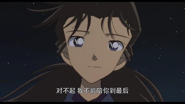 盘点柯南里25部剧场版(23部柯南剧场版在你心中的排名)(6)