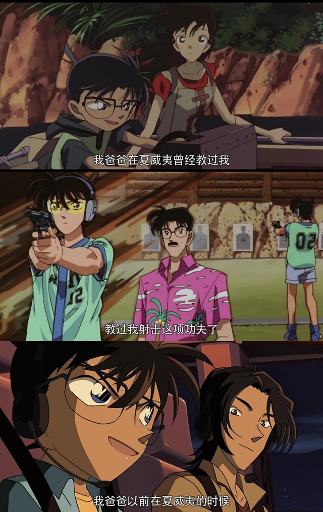 盘点柯南里25部剧场版(23部柯南剧场版在你心中的排名)(11)