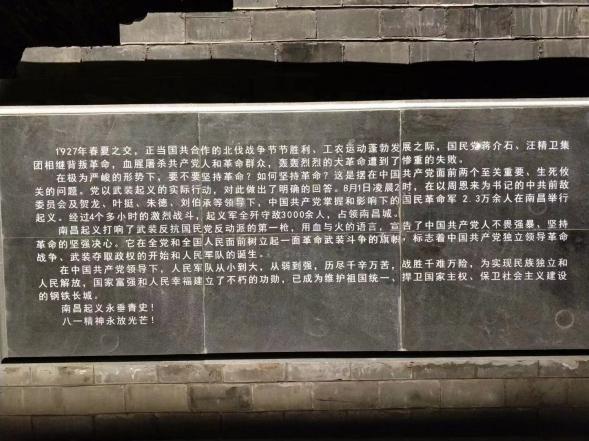 南昌有哪些网红打卡地(原来南昌这么好玩)(19)