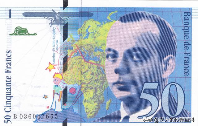 法国100元纸币收藏价格表(法国纸币上的人物你都认识吗)(27)
