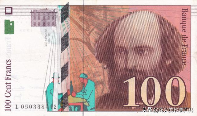 法国100元纸币收藏价格表(法国纸币上的人物你都认识吗)(28)