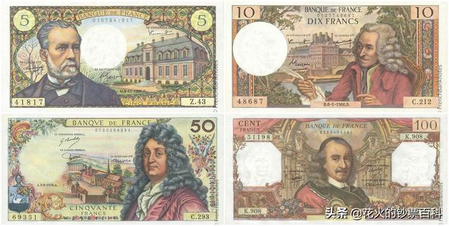 法国100元纸币收藏价格表(法国纸币上的人物你都认识吗)(14)