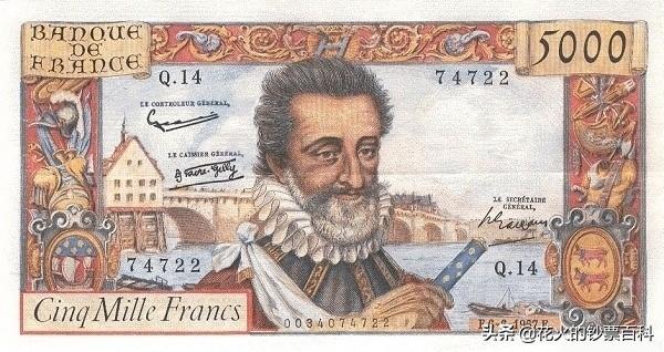 法国100元纸币收藏价格表(法国纸币上的人物你都认识吗)(9)