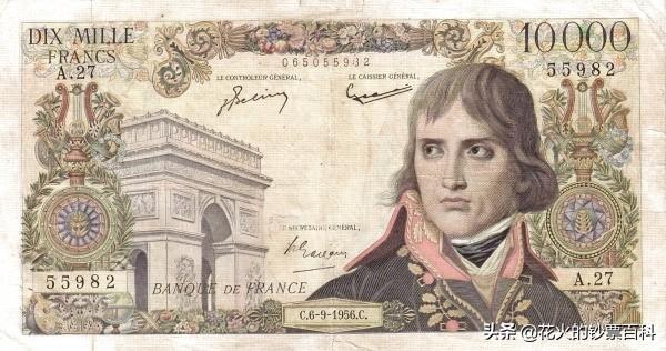 法国100元纸币收藏价格表(法国纸币上的人物你都认识吗)(10)
