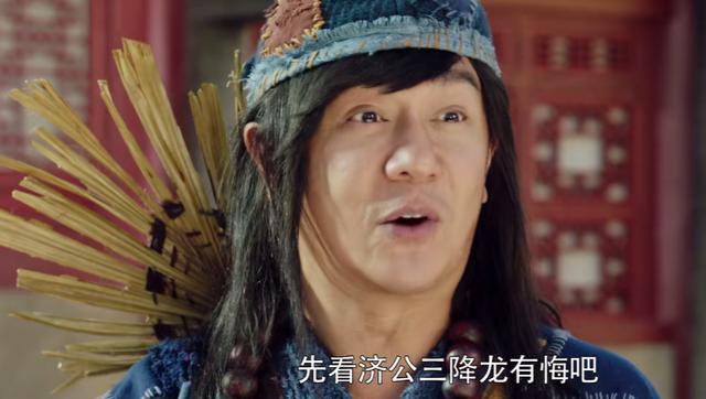 陈浩民版济公一共几部（四部电视剧三部电影）(5)