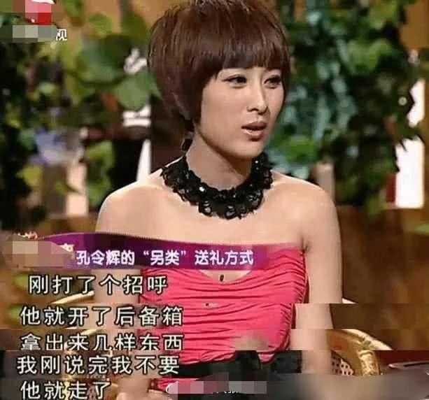 马苏什么时候和孔令辉恋爱(与孔令辉同居10年)(11)