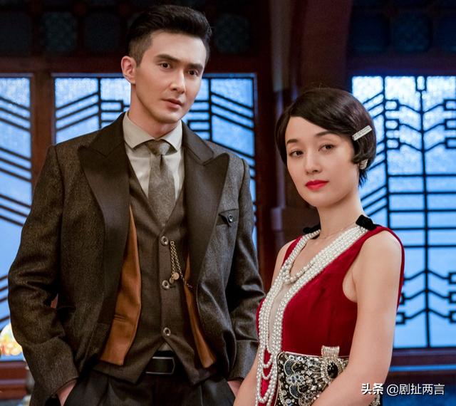 马伊琍今年的短发(马伊琍演技的分水岭)(4)