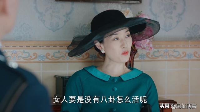 马伊琍今年的短发(马伊琍演技的分水岭)(13)