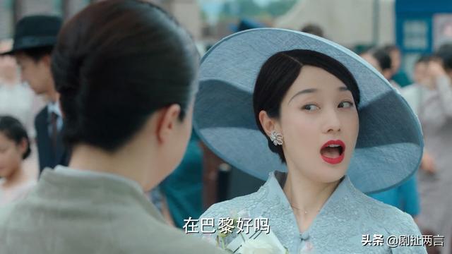 马伊琍今年的短发(马伊琍演技的分水岭)(8)