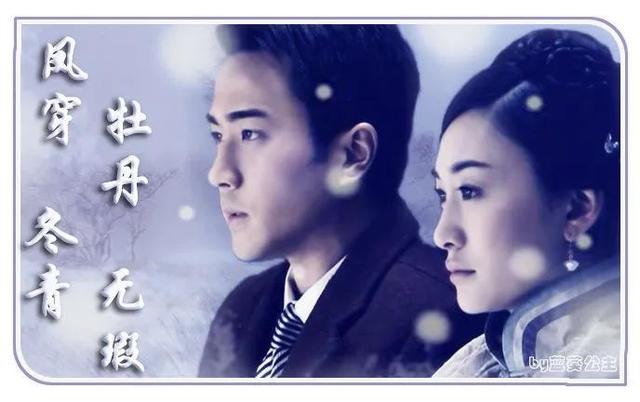 四川卫视播的电视剧有哪些（电视剧光芒四川卫视今晚播出）(4)