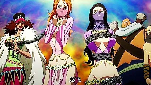 海贼王中的罗宾实力如何(罗宾的6次悲惨经历)(1)