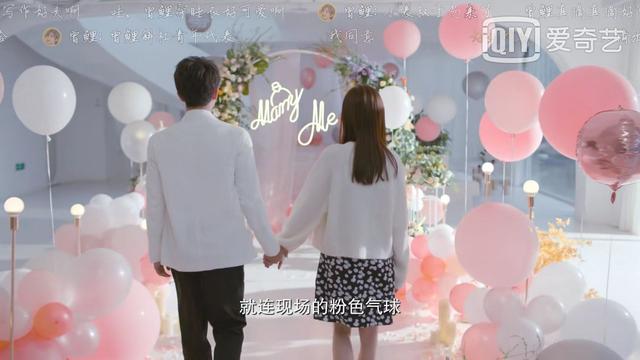 米热饰演的电视剧（米热演过哪些角色）(17)