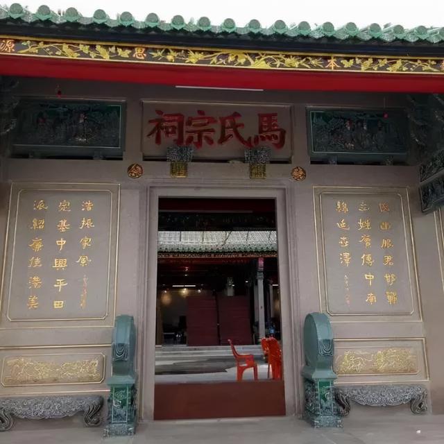 马云和马化腾访谈(51岁腾讯老板马化腾太谦卑了)(5)