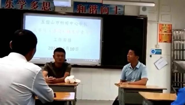 马云和马化腾访谈(51岁腾讯老板马化腾太谦卑了)(8)