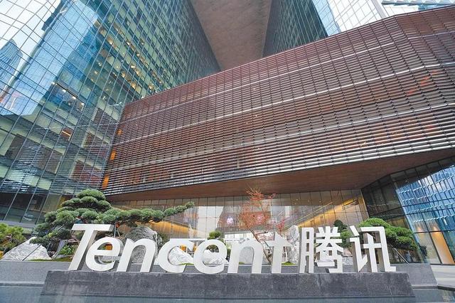 马云和马化腾访谈(51岁腾讯老板马化腾太谦卑了)(2)