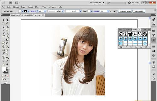 ps是什么材料，它有什么特性
