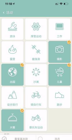 世界上所有的兴趣爱好有哪些