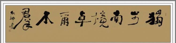 希望有出息有志气的男孩名字