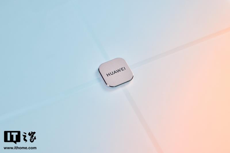 华为智能体脂秤怎么使用（电子秤连接手机教程）(4)