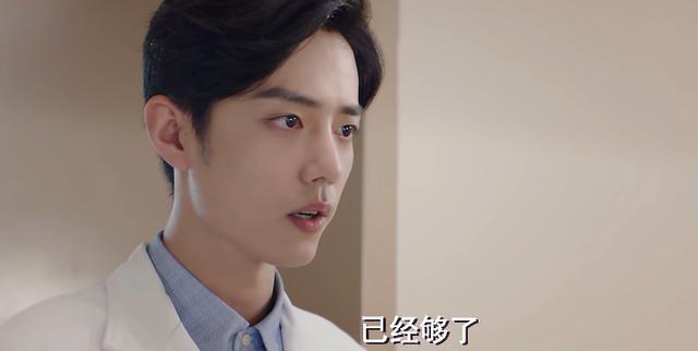 余生请多指教讲述了什么（请多指教结局前瞻）(1)