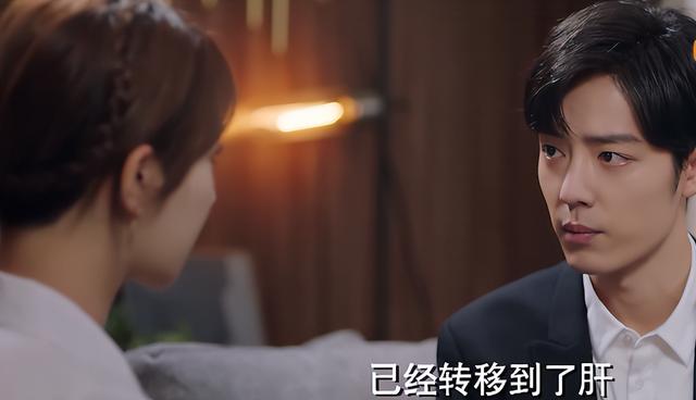 余生请多指教讲述了什么（请多指教结局前瞻）(12)