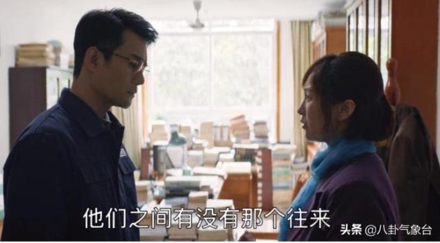 大江大河2结局（大结局宋运辉不管水书记死活）(4)