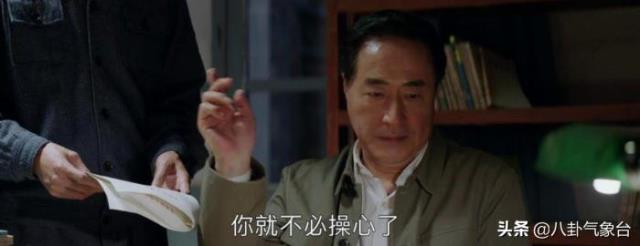 大江大河2结局（大结局宋运辉不管水书记死活）(10)