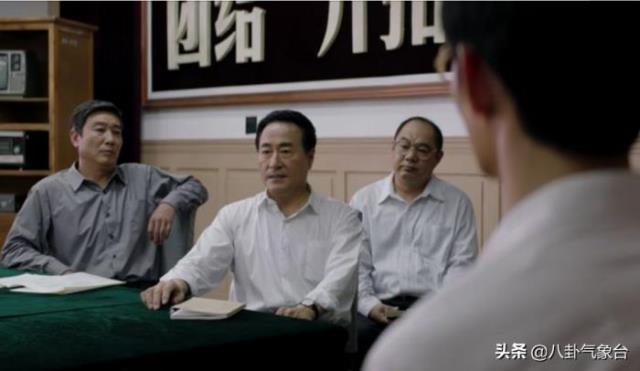 大江大河2结局（大结局宋运辉不管水书记死活）(9)