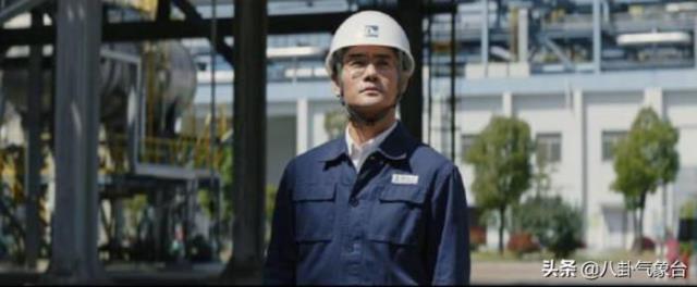 大江大河2结局（大结局宋运辉不管水书记死活）(2)