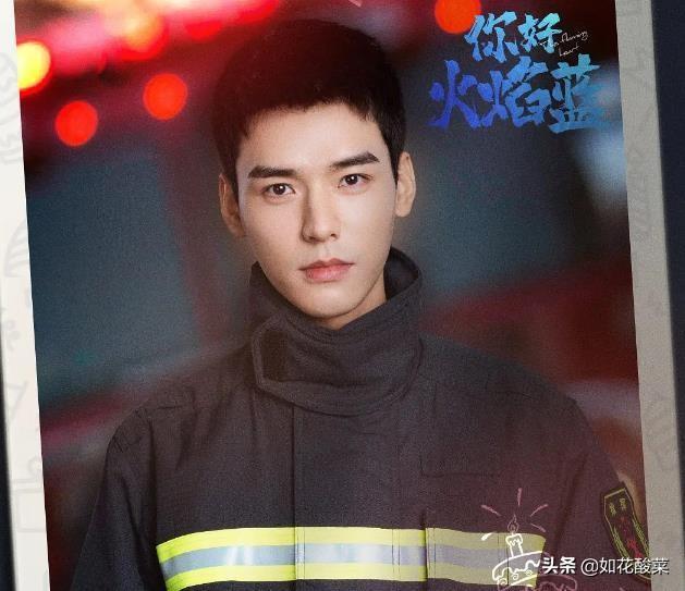 从结婚开始恋爱龚俊结局咋样了（你错过龚俊的那6年）(13)