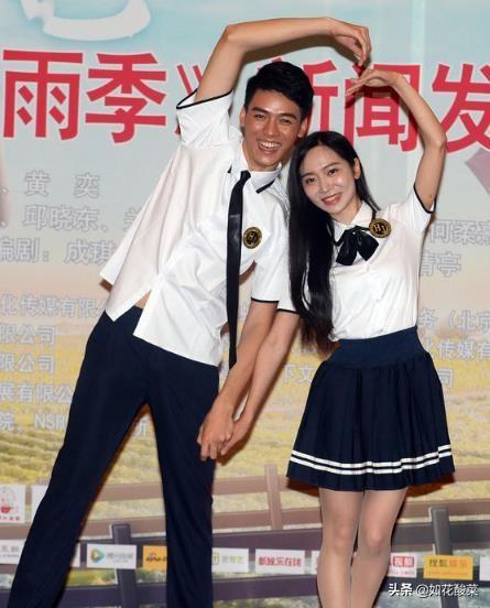 从结婚开始恋爱龚俊结局咋样了（你错过龚俊的那6年）(6)