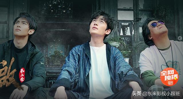 重启里的吴二白最后怎么样（重启2大结局吴三省早就不在人世了）(1)