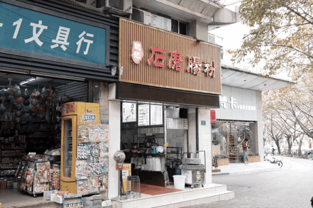 龙岗的中心城是哪里（这里是龙岗中心城）(47)