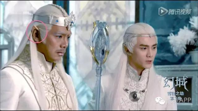 如何评价幻城人物(幻城被碾压的不只是编剧的脑子)(12)
