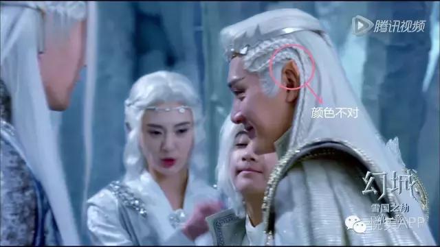 如何评价幻城人物(幻城被碾压的不只是编剧的脑子)(10)