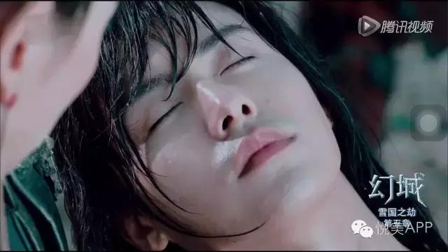 如何评价幻城人物(幻城被碾压的不只是编剧的脑子)(8)
