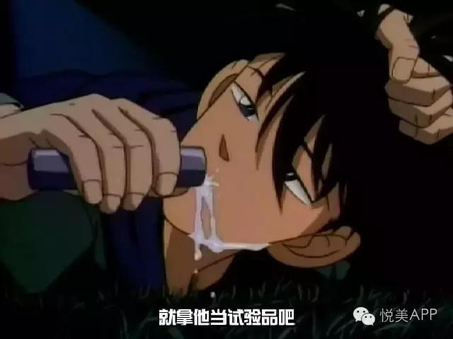 如何评价幻城人物(幻城被碾压的不只是编剧的脑子)(9)