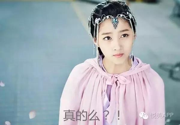 如何评价幻城人物(幻城被碾压的不只是编剧的脑子)(6)