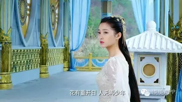 如何评价幻城人物(幻城被碾压的不只是编剧的脑子)(13)