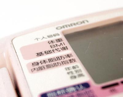 室内健身减肥操全集(pumpitup减肥操)(4)