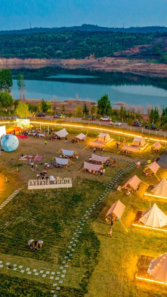 洛阳精致露营推荐（洛阳超全露营攻略请收好）(6)