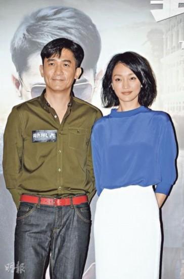 唐一菲回忆凌潇肃姚晨离婚事件(唐一菲有孕凌潇肃年底当爹)(23)