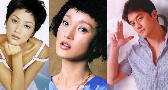 唐一菲回忆凌潇肃姚晨离婚事件(唐一菲有孕凌潇肃年底当爹)(15)