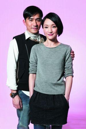 唐一菲回忆凌潇肃姚晨离婚事件(唐一菲有孕凌潇肃年底当爹)(22)