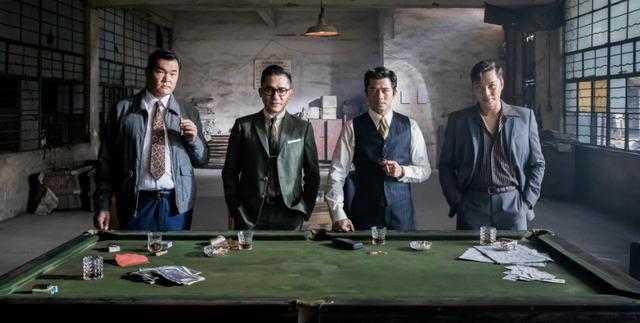 吴京2024年新片计划(2023春节档院线复苏)(26)