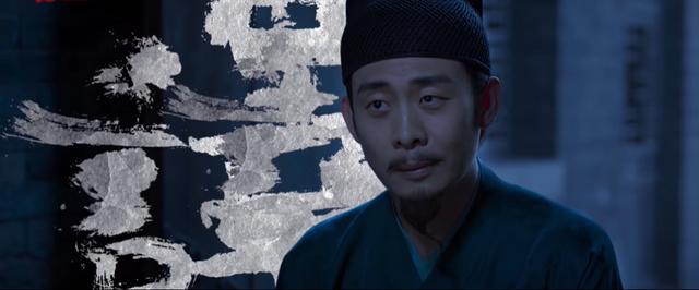 吴京2024年新片计划(2023春节档院线复苏)(10)